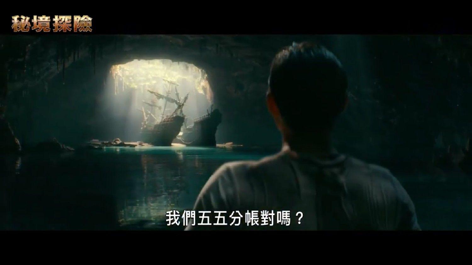4399降魔录