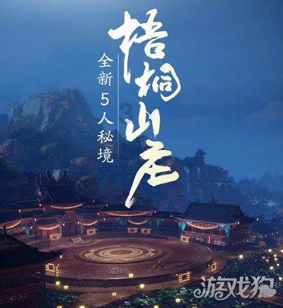 卡通红色汽车拼图