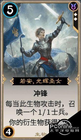 粉丝希望蒂法客串《铁拳8》,制作人回应