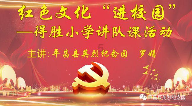 2024年2月1日起实施 | 生态环境部最新发布2项生态环境档案管理规范