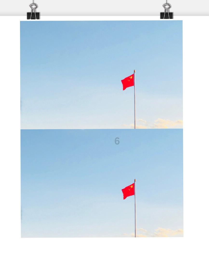 到底什么是玫瑰痤疮？