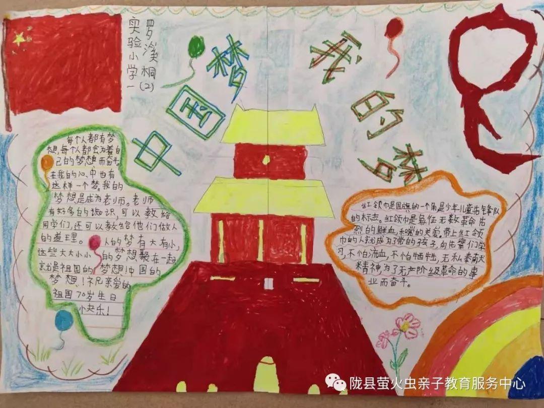 女人常吃它，40岁皮肤依旧水灵灵，比擦神仙水强多了~