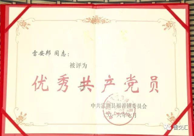【两会＠你】2023年黑龙江粮食总产量1557．6亿斤 连续14年居全国第一