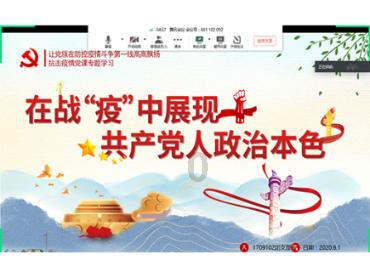 马斯洛是谁？游戏画面