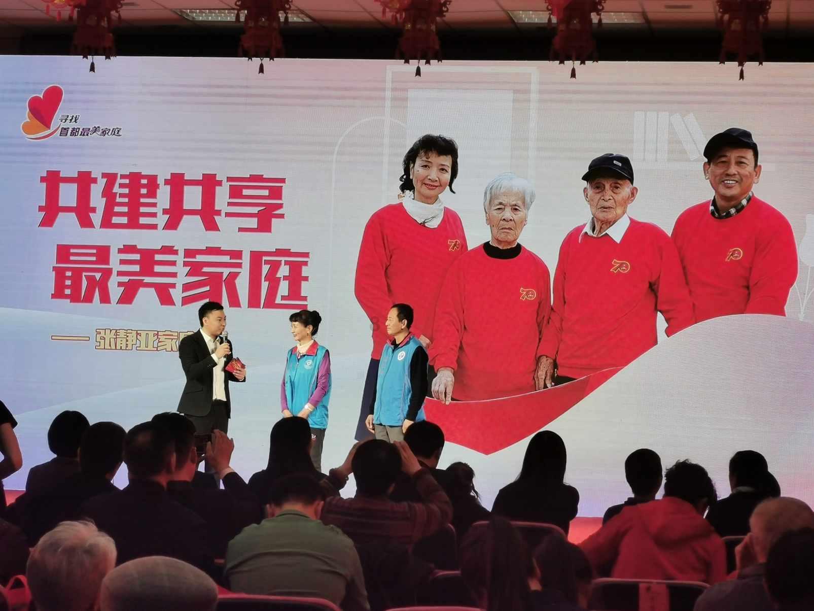 超萌大战