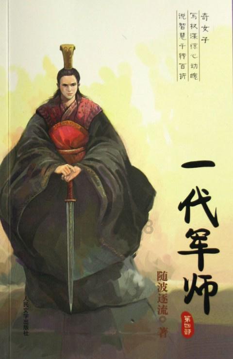 孩子越来越懒，越来越不爱运动，这是什么原因导致的？