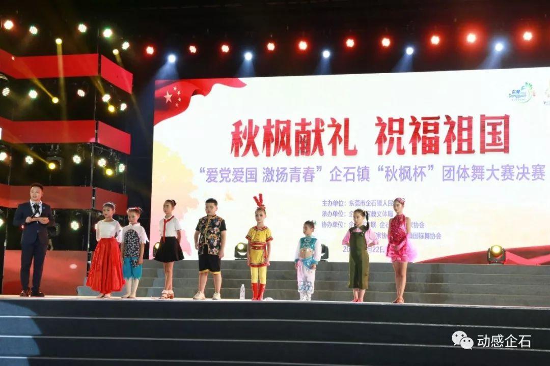 美国哈佛大学就前校长涉嫌学术抄袭向众议院提交文件