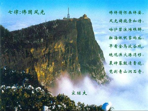 羞辱2