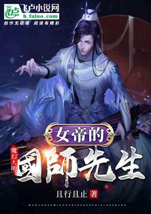 马上有好多法律都要作废了，熬夜也要逼自己读完这两本书?游戏画面